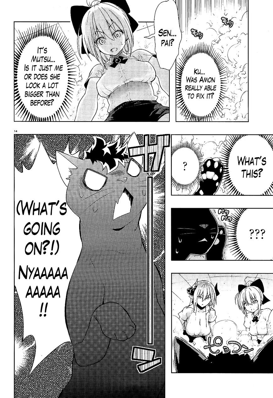 Floor Ni Maou Ga Imasu - Chapter 11 : There's A Male Cat On The Floor