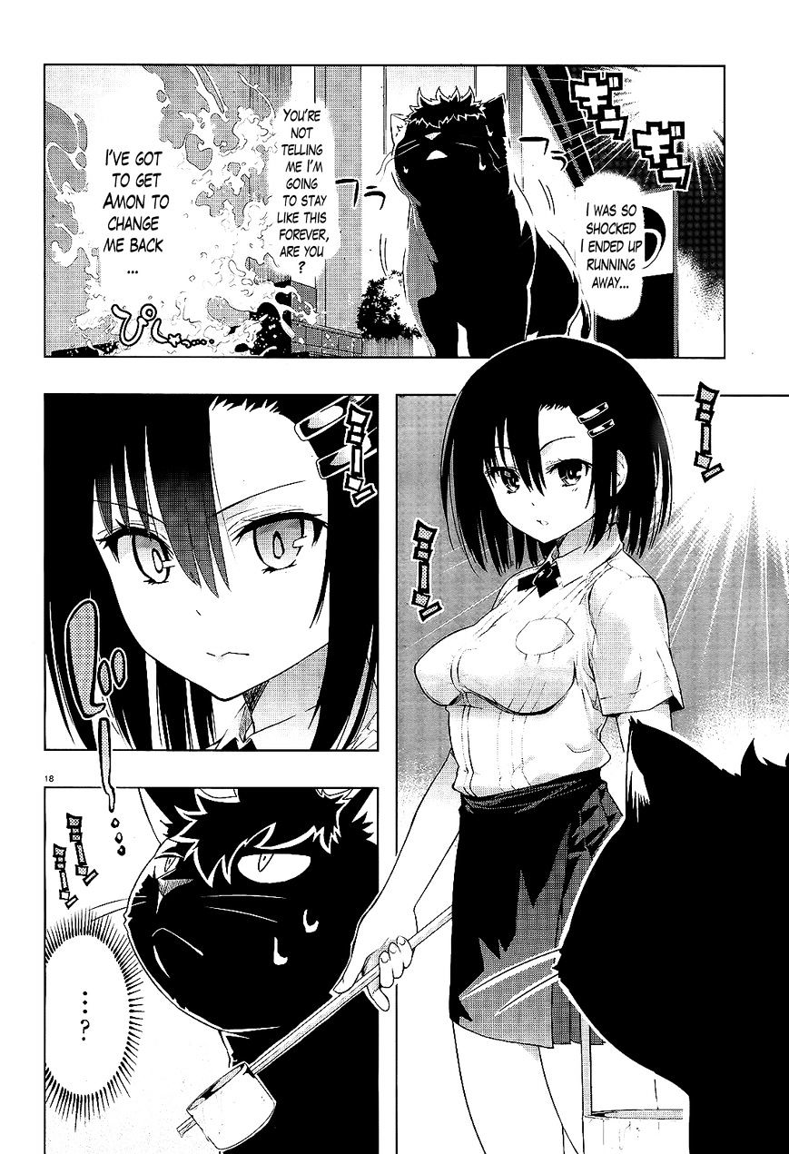 Floor Ni Maou Ga Imasu - Chapter 11 : There's A Male Cat On The Floor