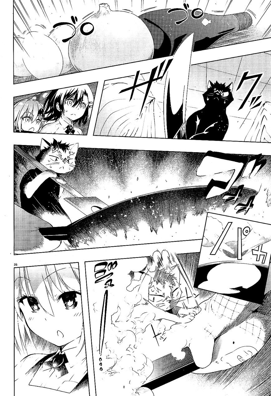 Floor Ni Maou Ga Imasu - Chapter 11 : There's A Male Cat On The Floor