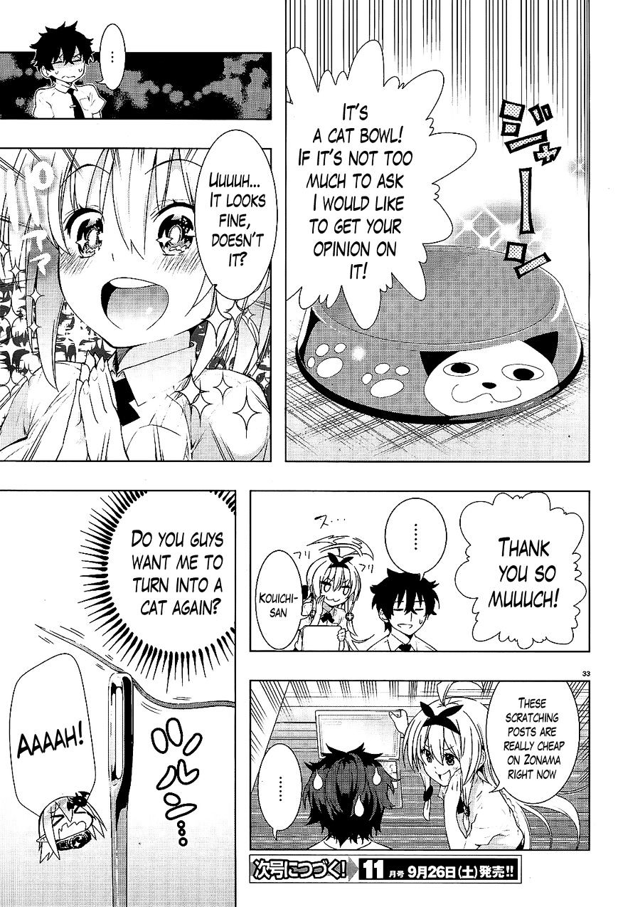 Floor Ni Maou Ga Imasu - Chapter 11 : There's A Male Cat On The Floor