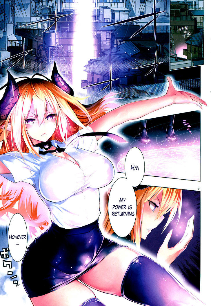 Floor Ni Maou Ga Imasu - Chapter 7 V2 : Doing A Wall Slam On The Floor