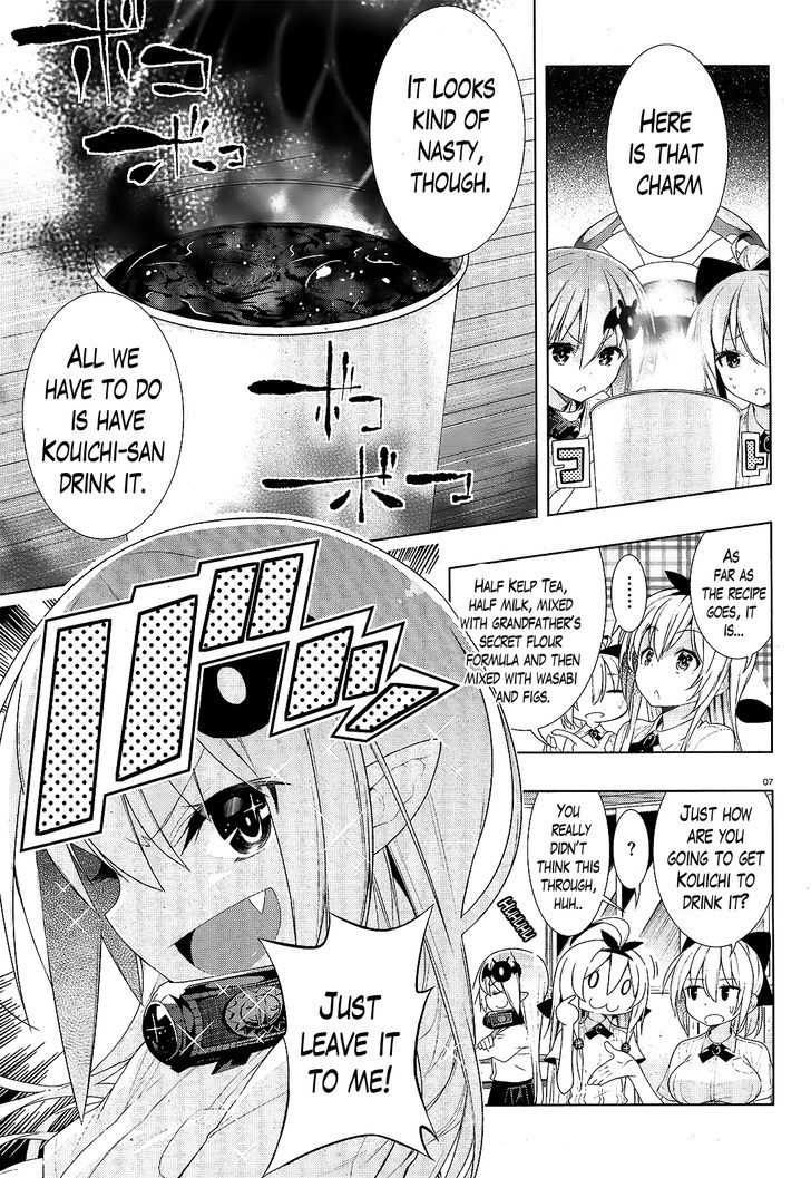 Floor Ni Maou Ga Imasu - Chapter 7 V2 : Doing A Wall Slam On The Floor