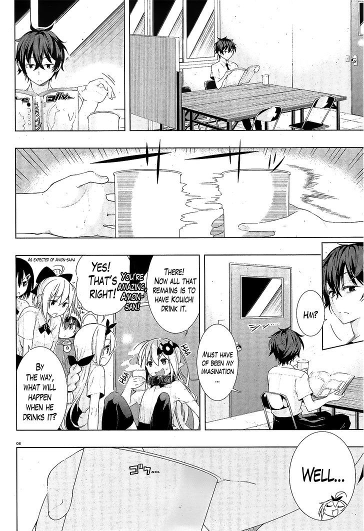 Floor Ni Maou Ga Imasu - Chapter 7 V2 : Doing A Wall Slam On The Floor