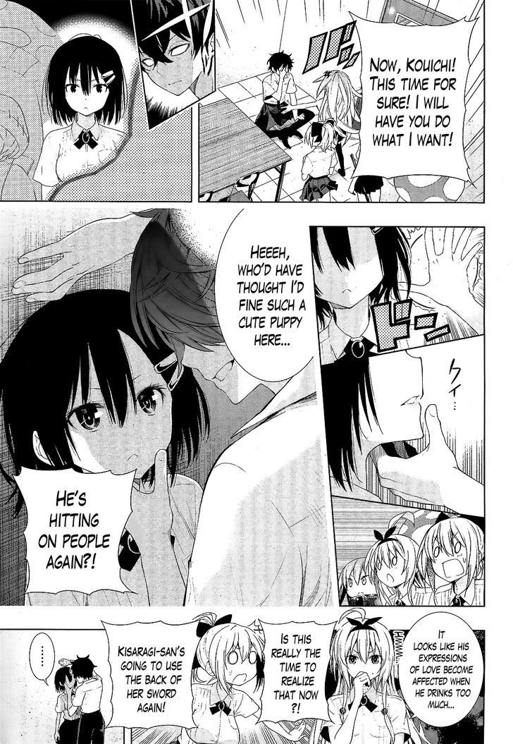 Floor Ni Maou Ga Imasu - Chapter 7 V2 : Doing A Wall Slam On The Floor