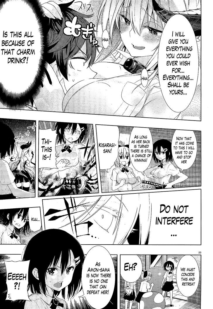 Floor Ni Maou Ga Imasu - Chapter 7 V2 : Doing A Wall Slam On The Floor