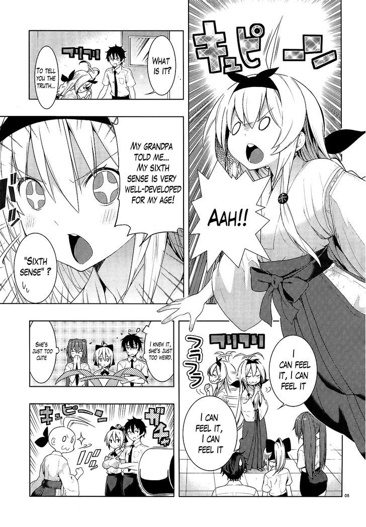 Floor Ni Maou Ga Imasu - Chapter 6 : There's A Miko On The Floor