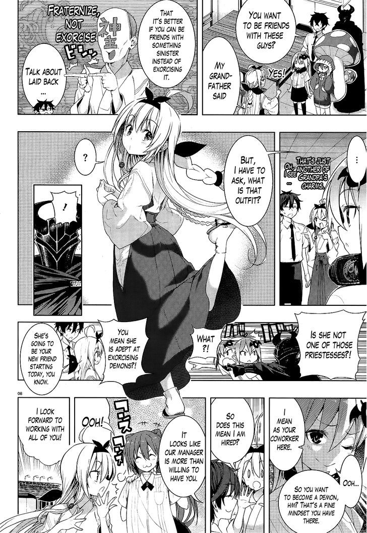 Floor Ni Maou Ga Imasu - Chapter 6 : There's A Miko On The Floor