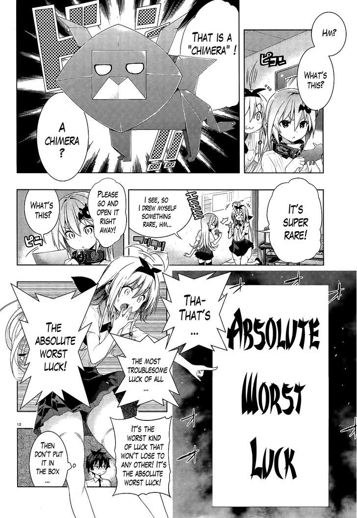 Floor Ni Maou Ga Imasu - Chapter 6 : There's A Miko On The Floor