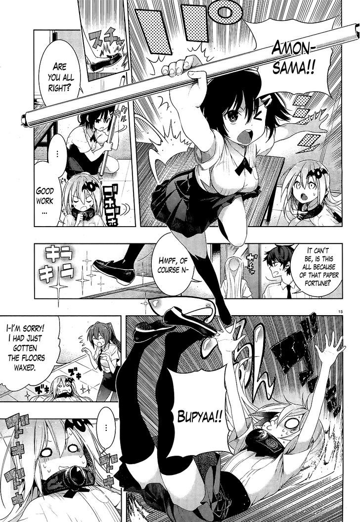 Floor Ni Maou Ga Imasu - Chapter 6 : There's A Miko On The Floor