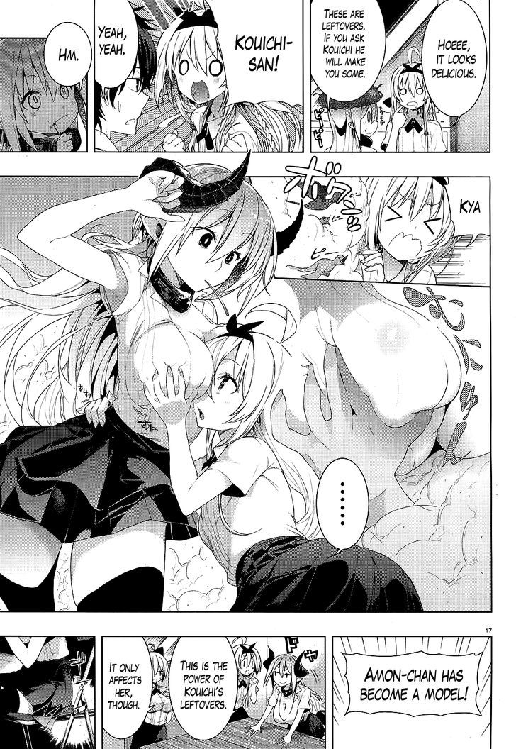 Floor Ni Maou Ga Imasu - Chapter 6 : There's A Miko On The Floor