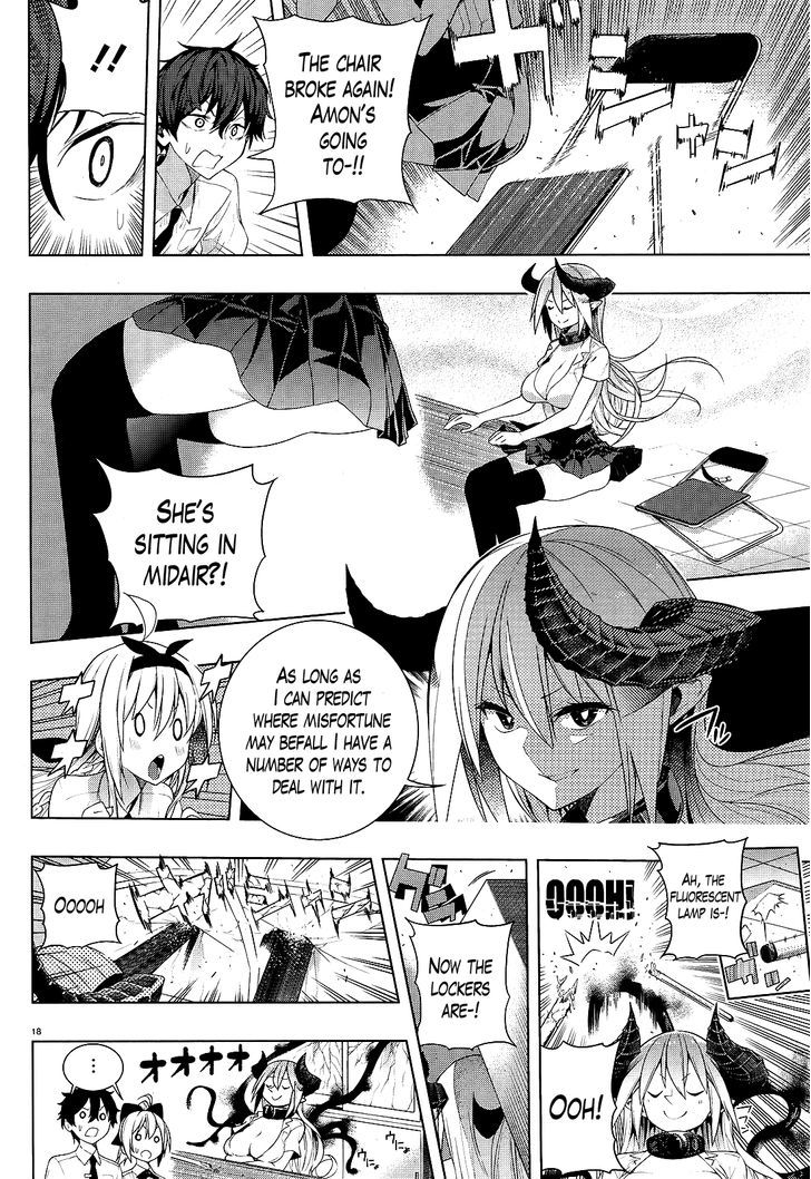 Floor Ni Maou Ga Imasu - Chapter 6 : There's A Miko On The Floor