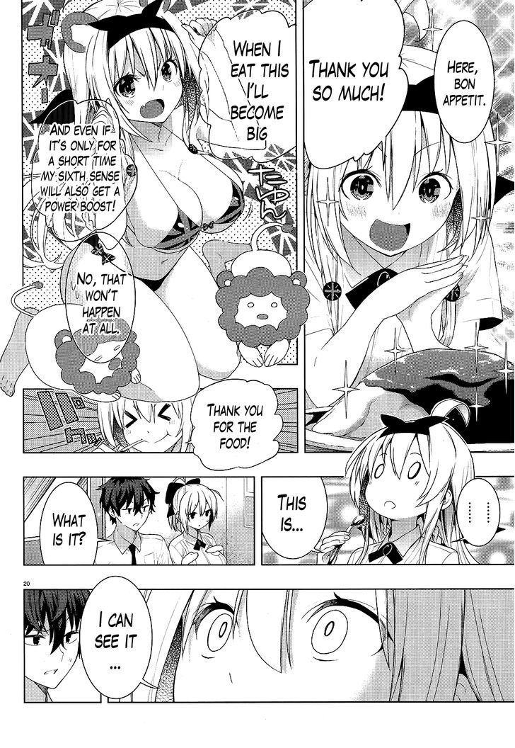 Floor Ni Maou Ga Imasu - Chapter 6 : There's A Miko On The Floor