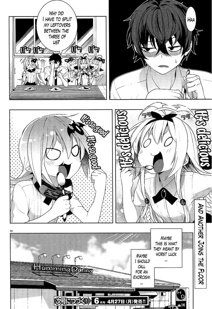 Floor Ni Maou Ga Imasu - Chapter 6 : There's A Miko On The Floor