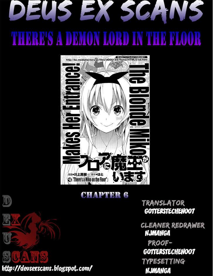 Floor Ni Maou Ga Imasu - Chapter 6 : There's A Miko On The Floor