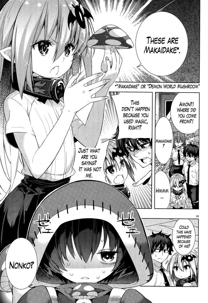 Floor Ni Maou Ga Imasu - Chapter 8 : &Quot;There Are Mushrooms On The Floor&Quot;