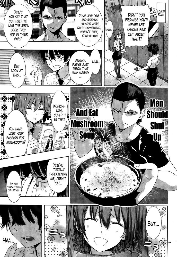 Floor Ni Maou Ga Imasu - Chapter 8 : &Quot;There Are Mushrooms On The Floor&Quot;