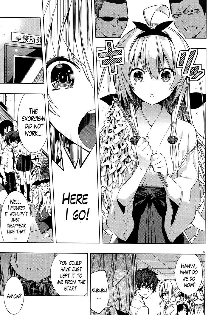 Floor Ni Maou Ga Imasu - Chapter 8 : &Quot;There Are Mushrooms On The Floor&Quot;