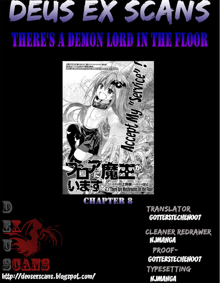 Floor Ni Maou Ga Imasu - Chapter 8 : &Quot;There Are Mushrooms On The Floor&Quot;