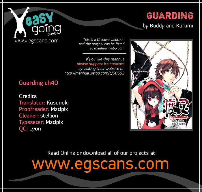 Guarding - Chapter 40