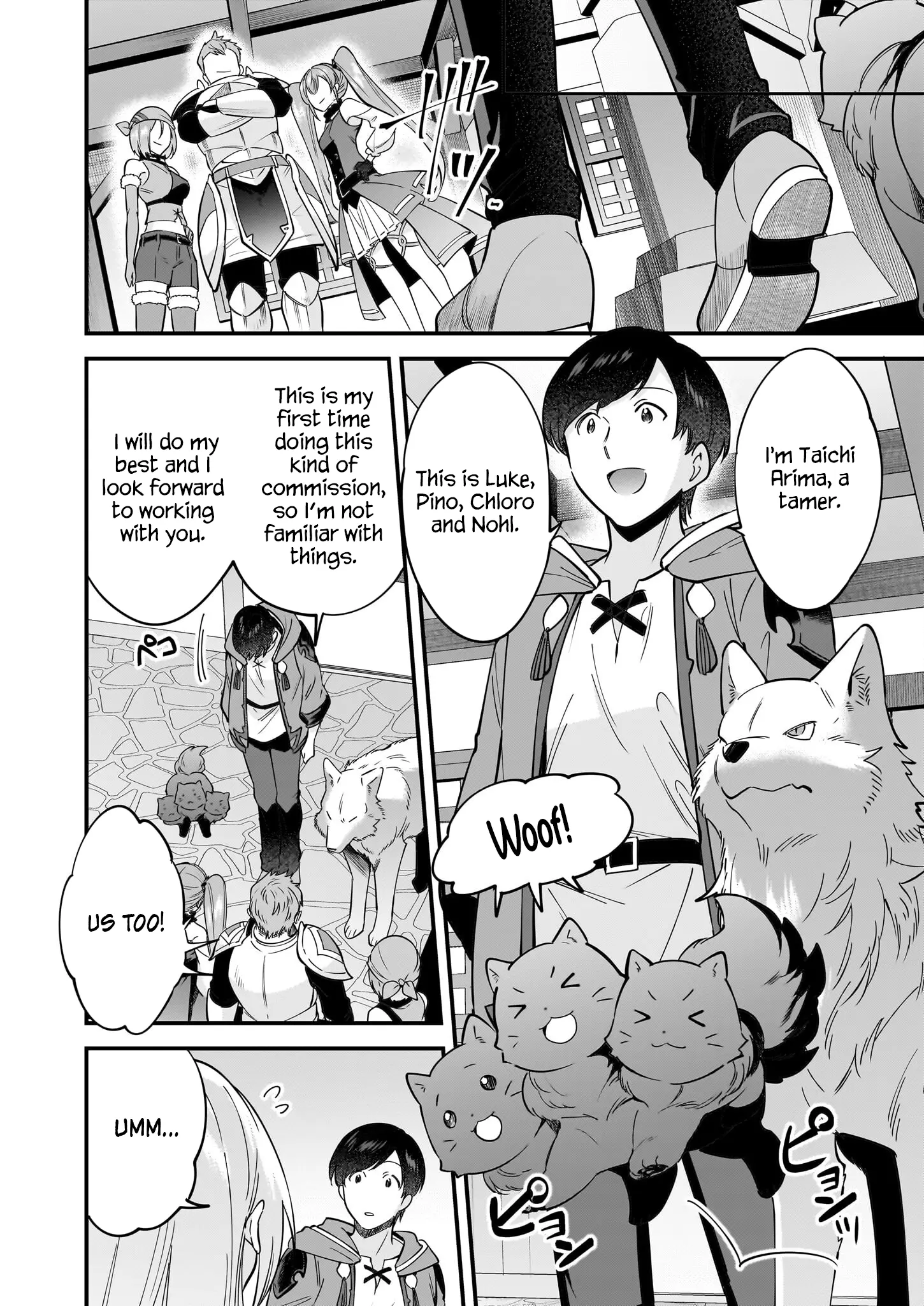 Isekai Mofumofu Cafe - Vol.5 Chapter 26