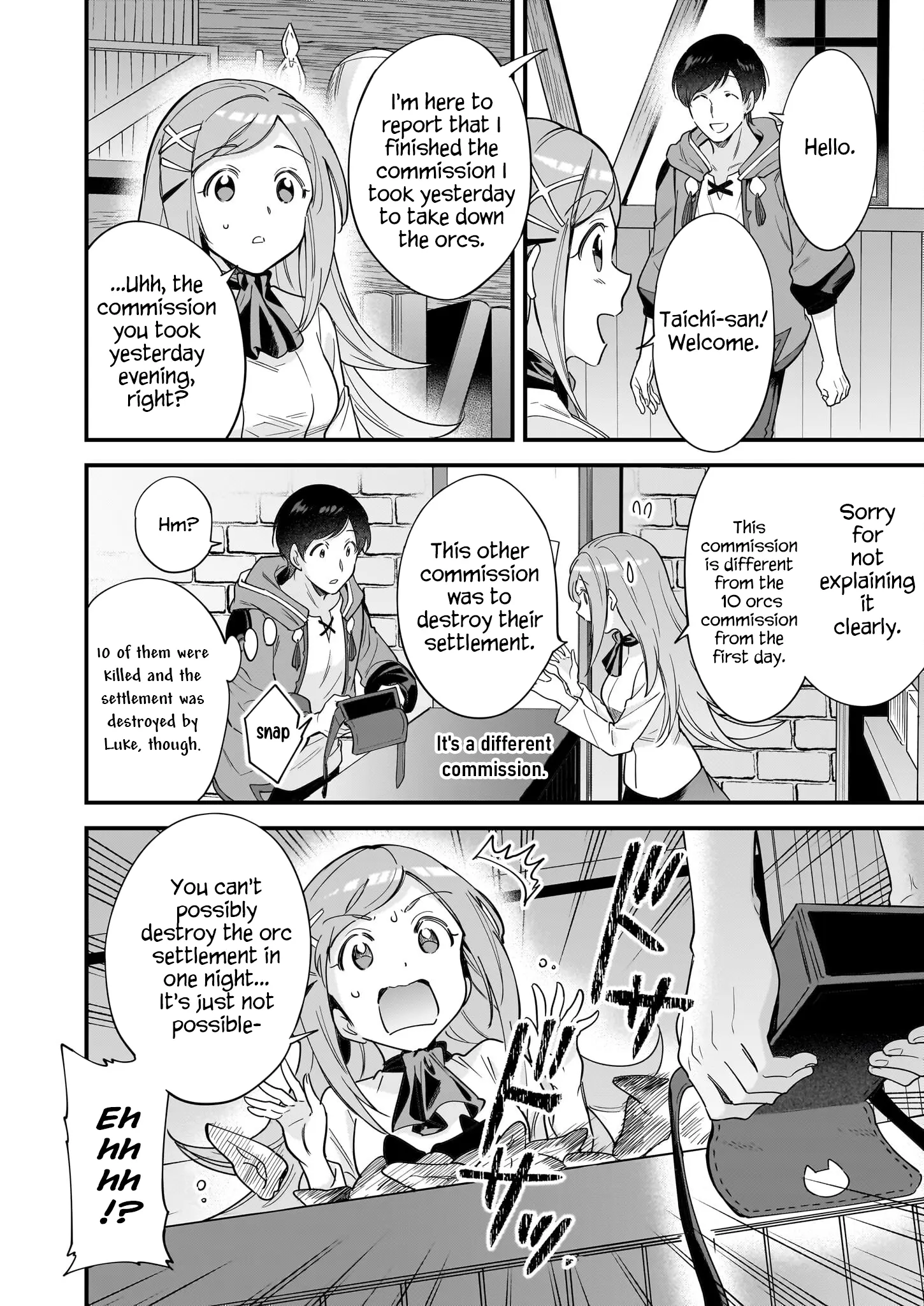 Isekai Mofumofu Cafe - Vol.5 Chapter 25