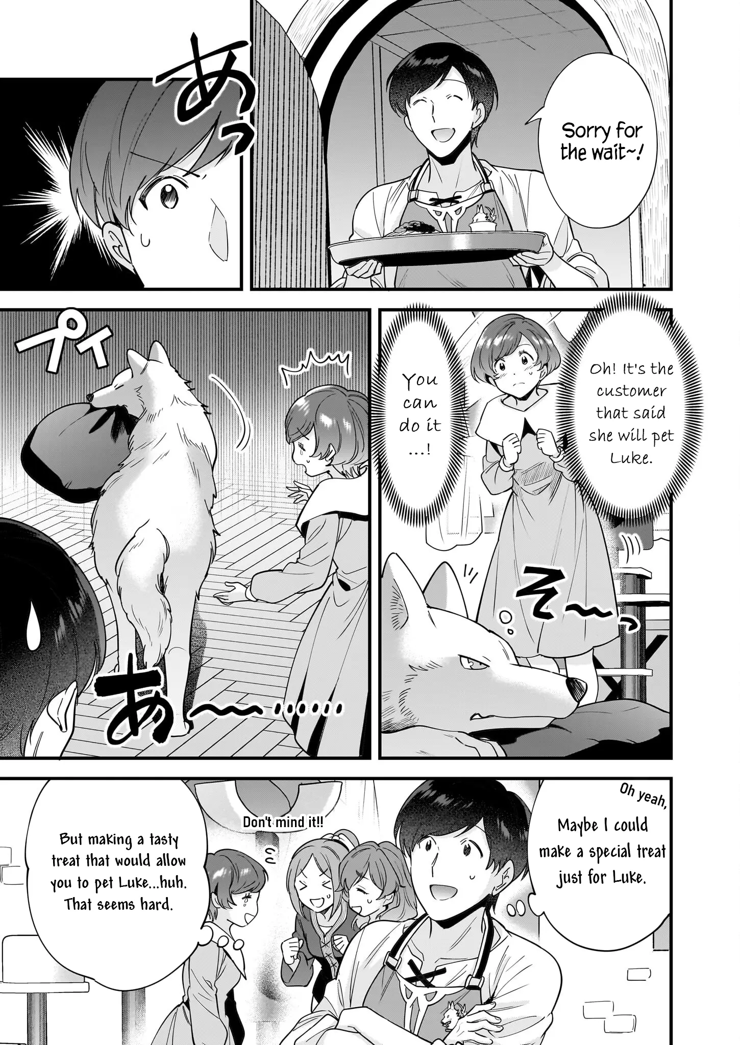 Isekai Mofumofu Cafe - Vol.4 Chapter 23