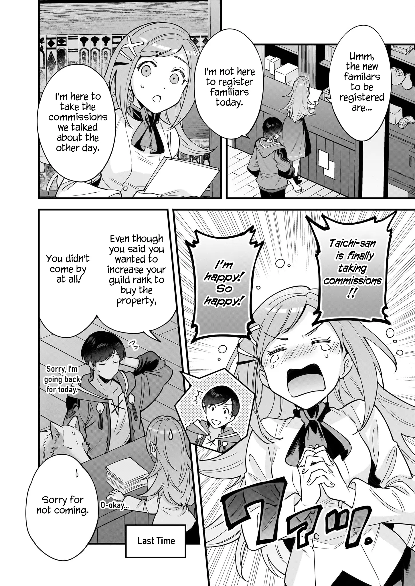 Isekai Mofumofu Cafe - Vol.4 Chapter 23