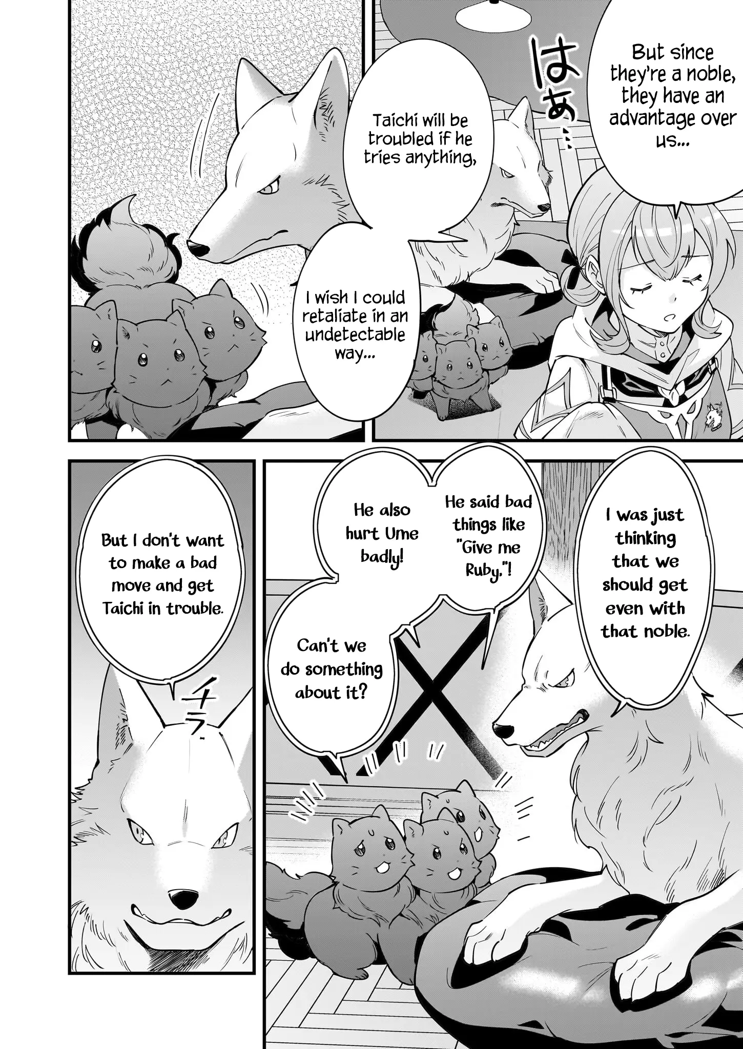 Isekai Mofumofu Cafe - Vol.4 Chapter 21