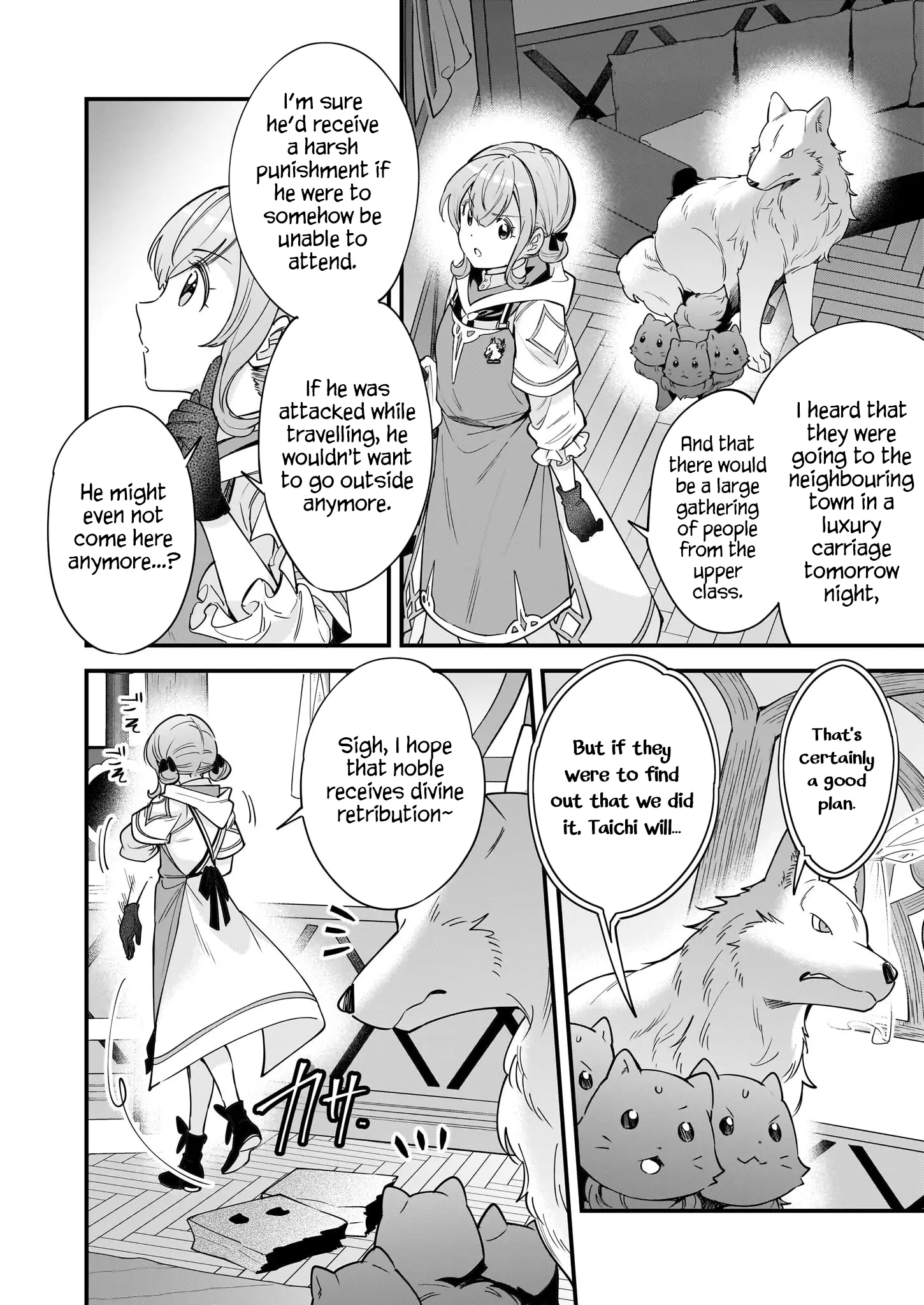 Isekai Mofumofu Cafe - Vol.4 Chapter 21