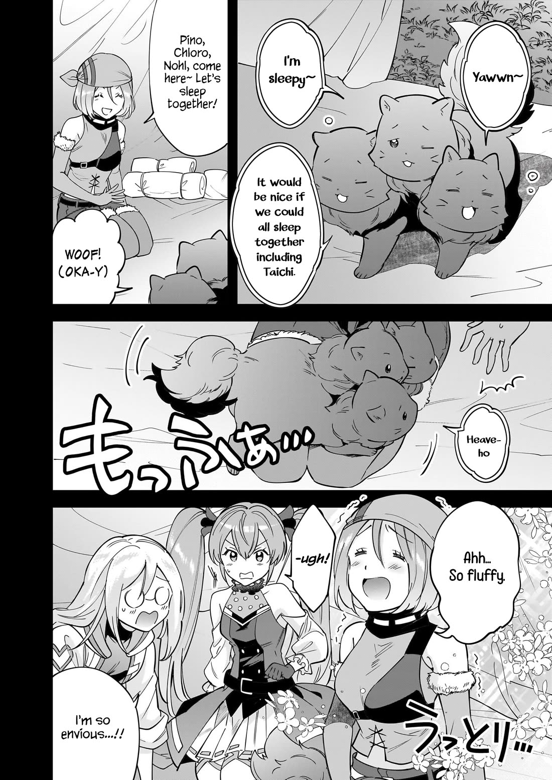 Isekai Mofumofu Cafe - Chapter 27