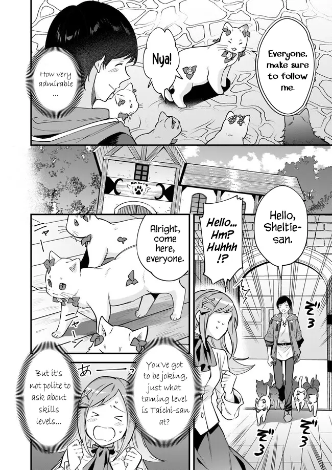 Isekai Mofumofu Cafe - Vol.3 Chapter 17