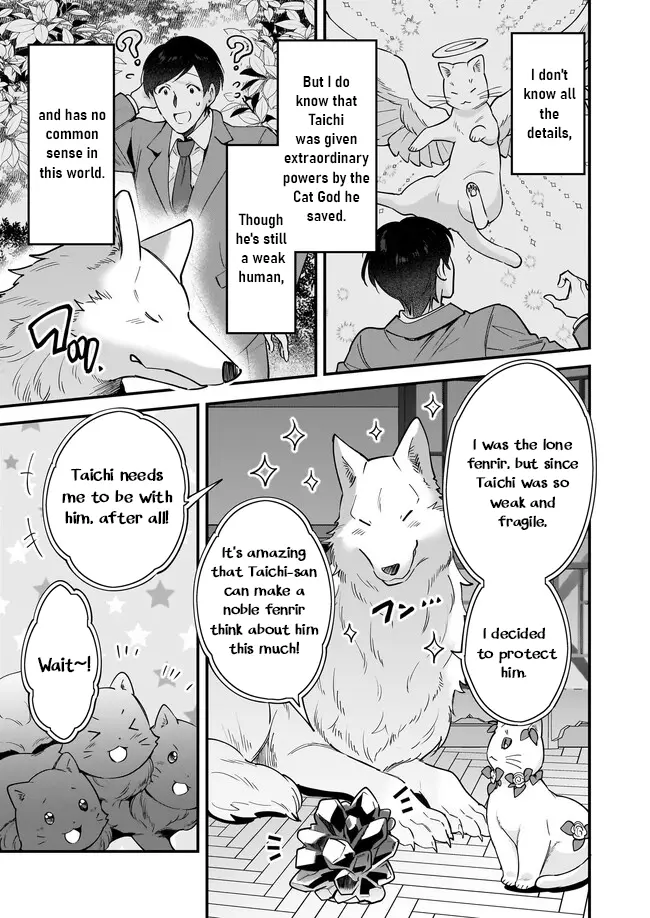 Isekai Mofumofu Cafe - Vol.3 Chapter 19