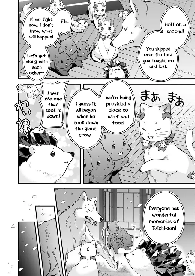 Isekai Mofumofu Cafe - Vol.3 Chapter 19