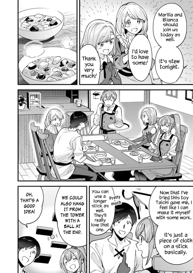 Isekai Mofumofu Cafe - Vol.3 Chapter 15