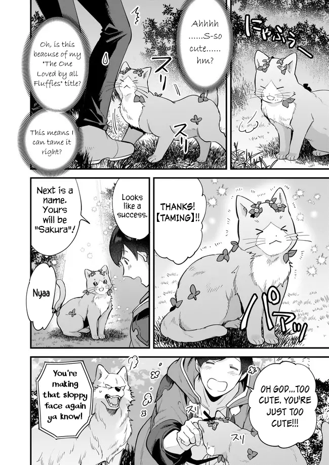 Isekai Mofumofu Cafe - Vol.3 Chapter 15