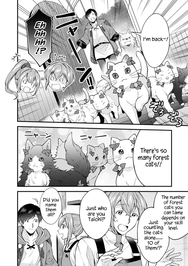 Isekai Mofumofu Cafe - Vol.3 Chapter 16