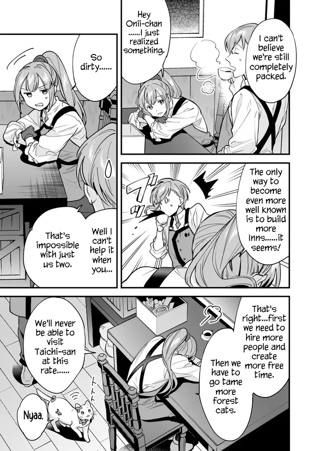 Isekai Mofumofu Cafe - Vol.3 Chapter 16