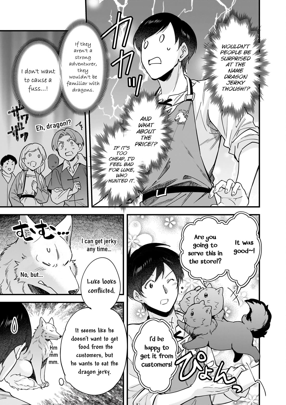 Isekai Mofumofu Cafe - Chapter 24