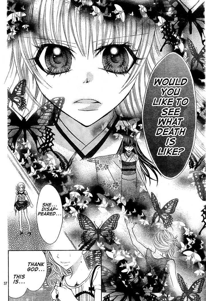 Jigoku Shoujo R - Vol.1 Chapter 1 : The Person Of Admiration