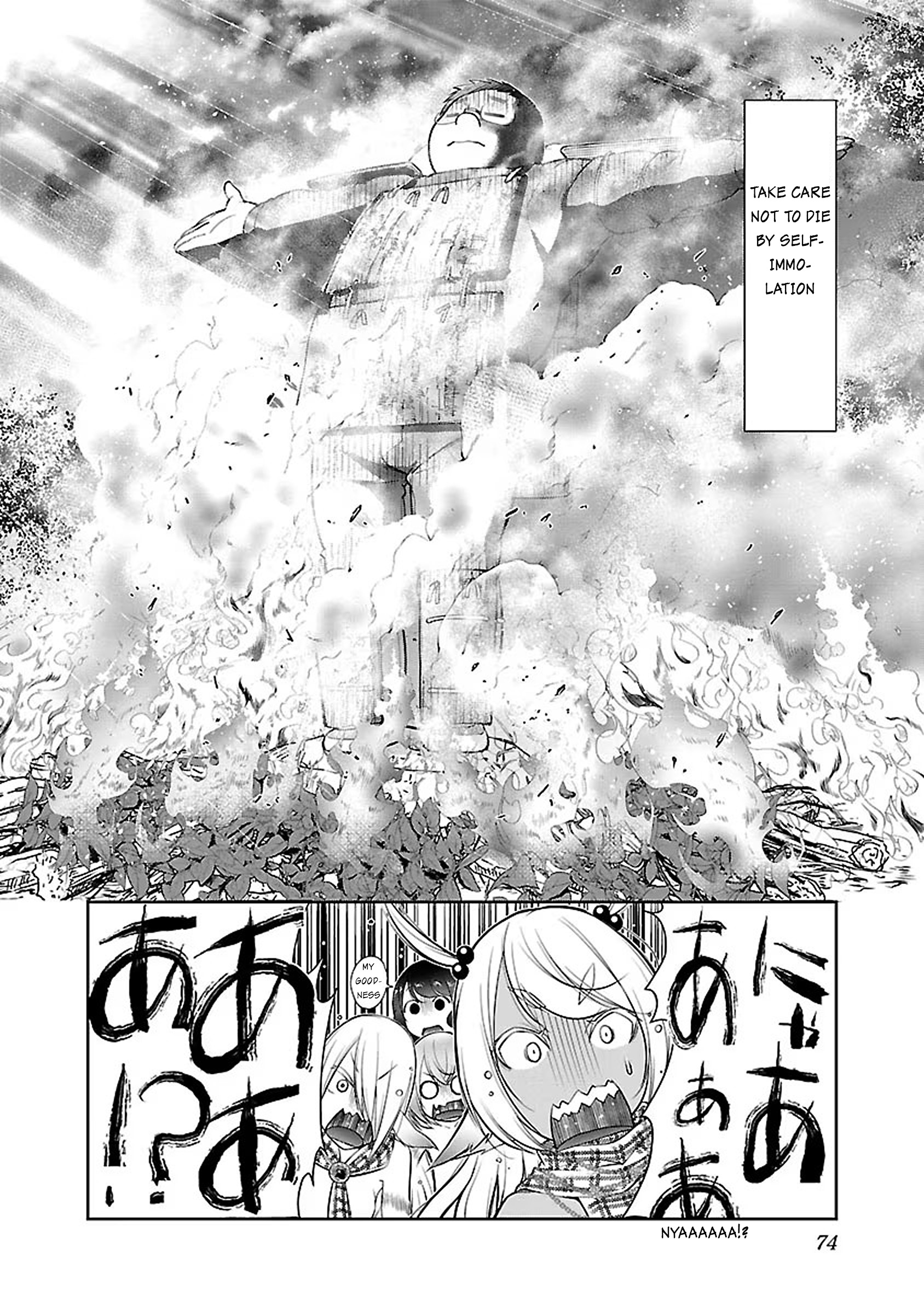 Oritsue Taishi No Isekai Kuri Musu Survival Nisshi - Vol.1 Chapter 3: I'll Light It On Fire