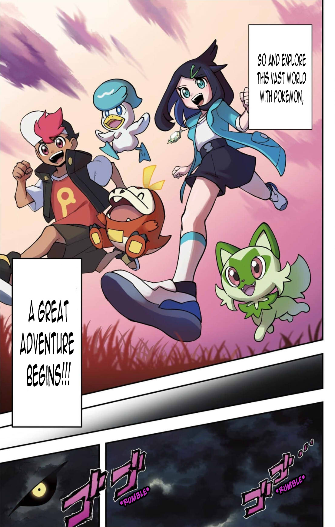 Pokemon (2023) - Vol.1 Chapter 0