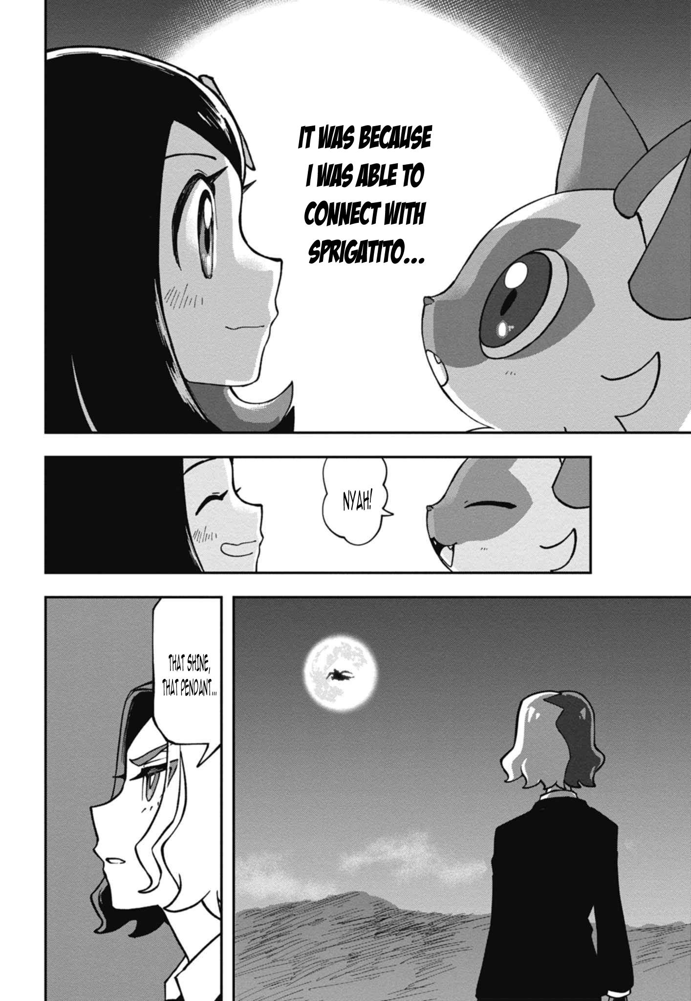 Pokemon (2023) - Chapter 1