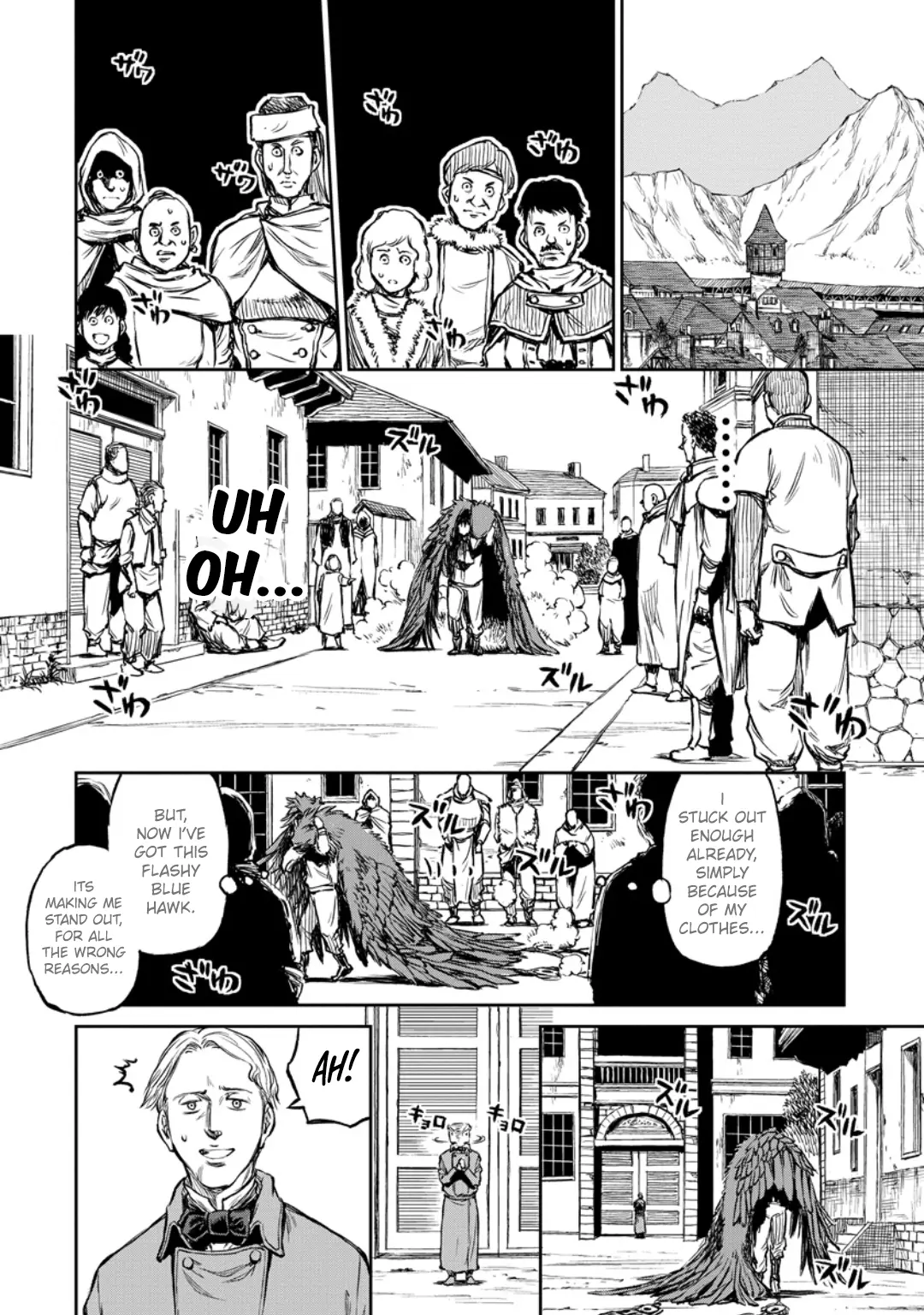 Because Janitor-San Is Not A Hero - Vol.2 Chapter 8