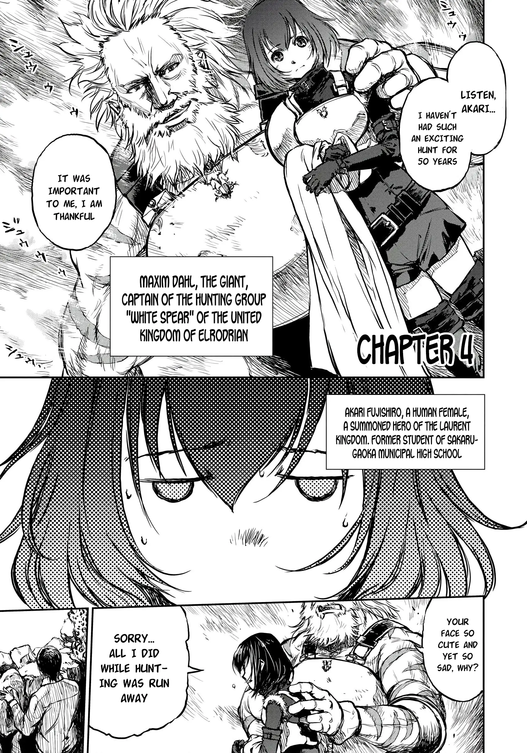 Because Janitor-San Is Not A Hero - Vol.1 Chapter 4