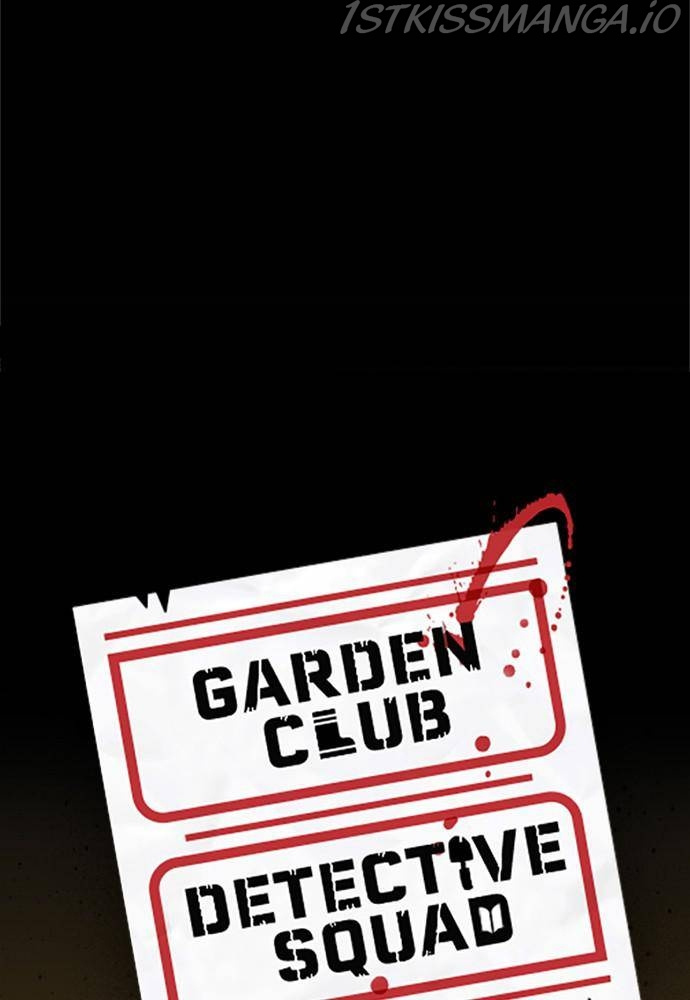 Garden Club Detective Squad - Chapter 41