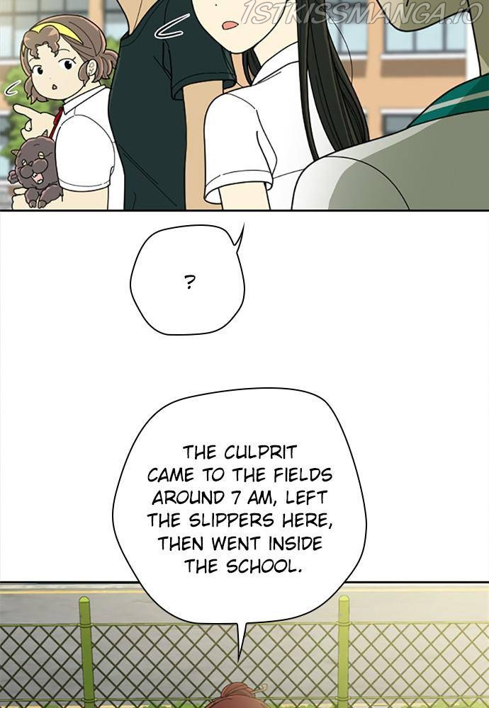 Garden Club Detective Squad - Chapter 41