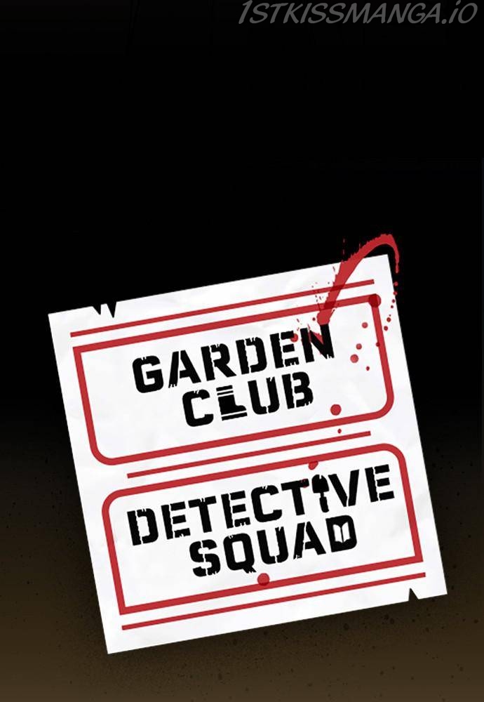 Garden Club Detective Squad - Chapter 48