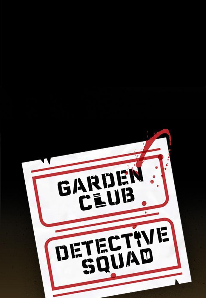 Garden Club Detective Squad - Chapter 42