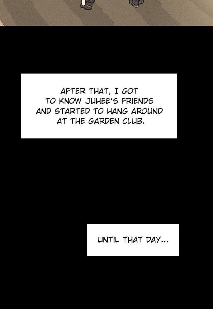 Garden Club Detective Squad - Chapter 42