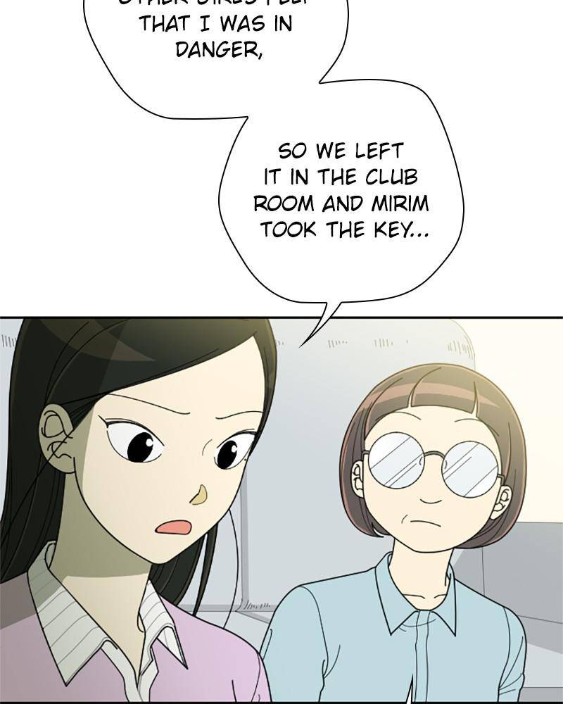 Garden Club Detective Squad - Chapter 39